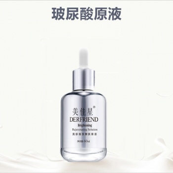 膠原蛋白肽 螯合鈣 原材料生產代加工 貼牌生產承接OEM和ODM貼