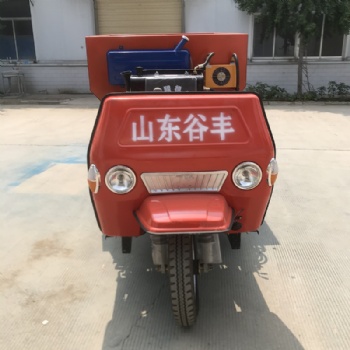 谷豐機械三輪撒糞車 1.5方大棚用撒糞車 有機肥設備 大棚撒糞機價格 小型三輪撒肥機