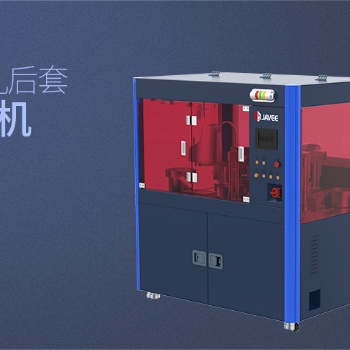 江西嘉宇線簧孔后套壓接機(jī)
