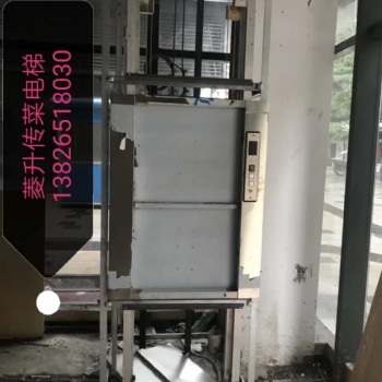 湘西吉**傳菜電梯餐梯