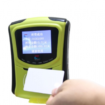公交樓巴校巴刷卡收費機