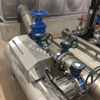 GYC-UVCC-20型管道式紫外線消毒器 二次供水消毒設備