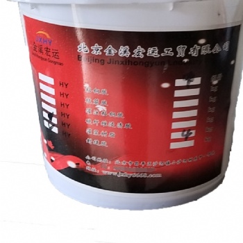 碳布膠 碳纖維浸漬膠