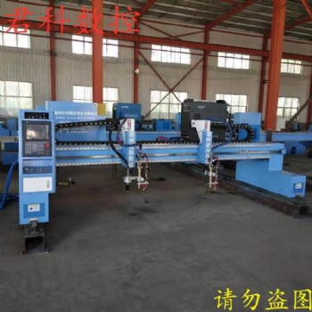 君科龍門數(shù)控等離子火焰切割機(jī)JK-Q5300數(shù)控切割機(jī)