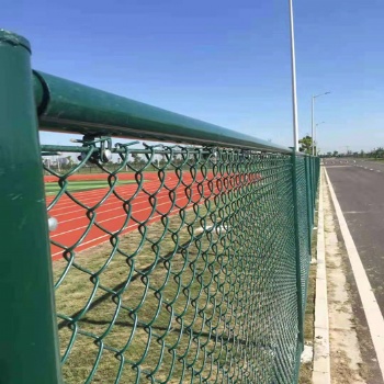 霍州勾花護欄網體育場圍網籃球場圍欄網款式多樣