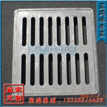 福州復(fù)合箅子價(jià)格|福州復(fù)合井蓋批發(fā)|福州復(fù)合井蓋廠家