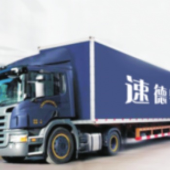 安徽來安汊河經(jīng)濟(jì)開發(fā)區(qū)物流公司