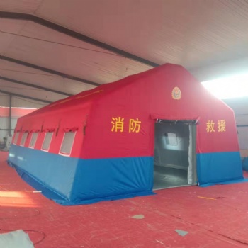 供應充氣式指揮救援帳篷質量可靠