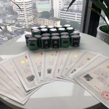 快速辦理貴州公司注冊 貴陽營業執照代辦 可提供地址注冊公司