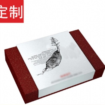 無錫禮品盒包裝定制瓦楞包裝盒來樣定做茶葉盒定制