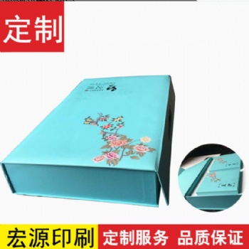 定制月餅盒子喜糖伴手禮盒精美茶葉禮品盒定做