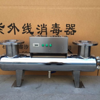 紫外線消毒器臭氧發(fā)生器水箱自潔消毒器