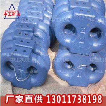廠家現(xiàn)貨鍛造鋸齒環(huán) 26*100鋸齒連接環(huán) 34x126弧齒接鏈環(huán)
