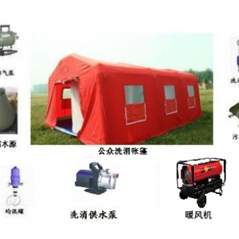 廠家供應公眾洗消站質量可靠