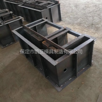 供應預制水泥u型槽模具 水泥u型槽模具 水溝u型槽模具