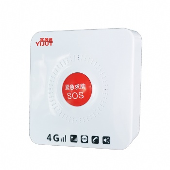 GSM4G電話聯網一鍵報警按鈕廠家