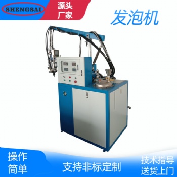 廠家直供PU發(fā)泡機(jī) 高溫彈性體澆注機(jī)