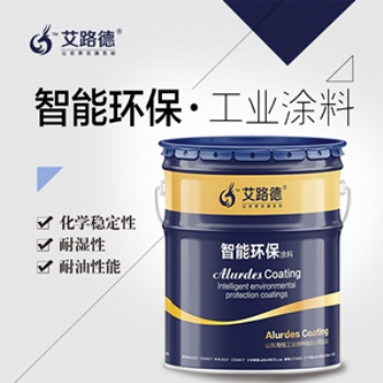 各色氟碳防腐涂料 金屬氟碳漆 氟碳外墻涂料