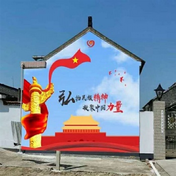 漢陽墻體廣告漢陽手工繪畫價格