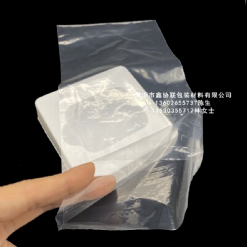 透明PE平口袋大號塑料包裝袋PE膠袋定制印刷環保標加厚防塵袋