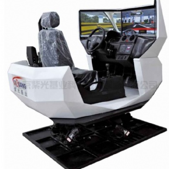 ZG-DG6型動感汽車駕駛模擬器配置高功能多汽車駕駛模擬器