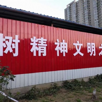 江漢墻體廣告江漢鄉(xiāng)鎮(zhèn)廣告牌設(shè)計