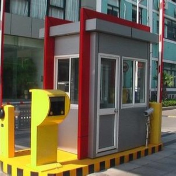 吉林公主嶺物業(yè)值班崗亭-停車場收費崗亭-發(fā)貨全國-訂貨參考圖