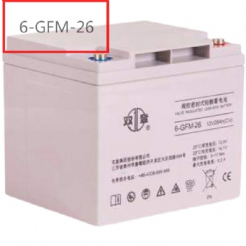 雙登蓄電池6-GFM-26免維護12V26AH UPSEPS直流屏電源應急