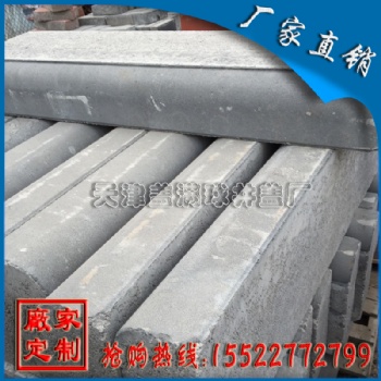 天津路沿石廠家批發價格|天津路沿石廠家電話