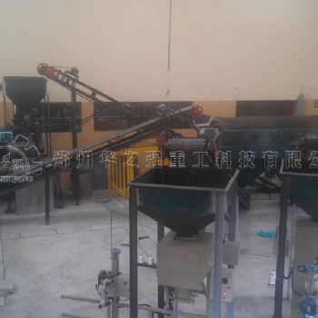 華之強轉鼓造粒機的結構是什么
