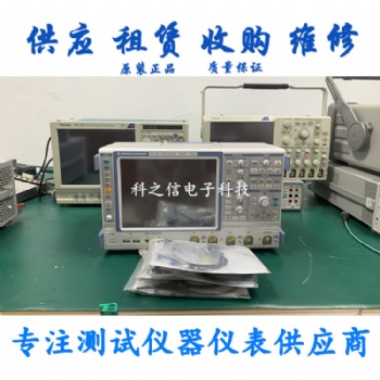 專注回收DPO5034B示波器銷售DSO7104B