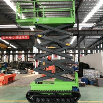 現貨履帶式高空作業平臺 液壓升降機
