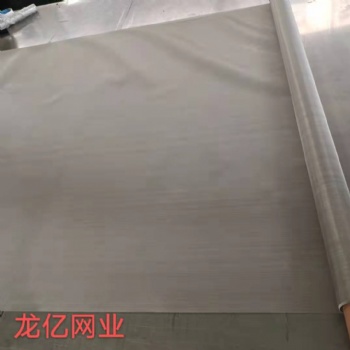 2-3500目不銹鋼密紋網 1微米2微米5微米10微米不銹鋼過濾篩網