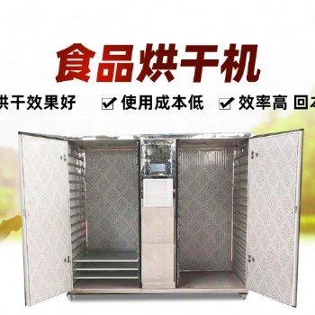 大型網帶式熱泵烘干機容易損壞的零件有哪些