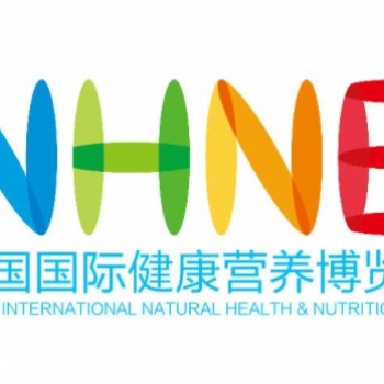 “她經濟”，“她健康”帶您領略NHNE營養健康展燕窩展區
