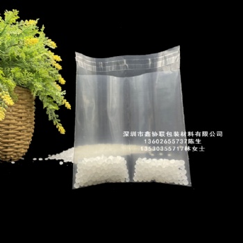 PE筒膜 高壓透明PE筒料包裝袋支持定制 平口直通袋半成品卷膜