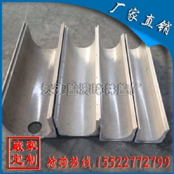 天津排水溝廠家|天津成品排水溝價(jià)格|天津地溝批發(fā)