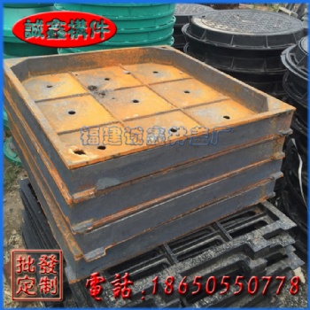 福建球墨箅子廠家|福建鑄鐵井蓋批發|福建溝蓋銷售