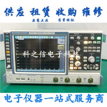 出租出售羅德施瓦茨RTO2034數(shù)字示波器RTO2014