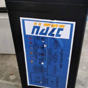美國海志蓄電池HZB2-50免維護鉛酸蓄電池2V**H UPS包郵
