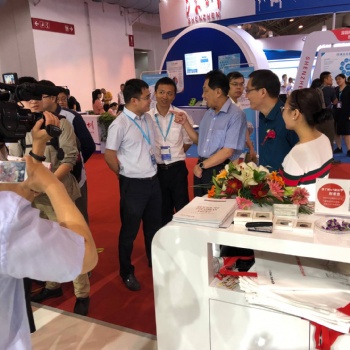 物聯展會2021第十四屆南京國際物聯網展覽會
