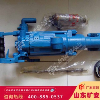 氣動鑿巖機，氣動鑿巖機工作原理