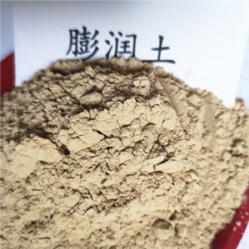 鈉基膨潤(rùn)土 鉆井泥漿及水庫(kù)護(hù)堤用鈣基膨潤(rùn)土