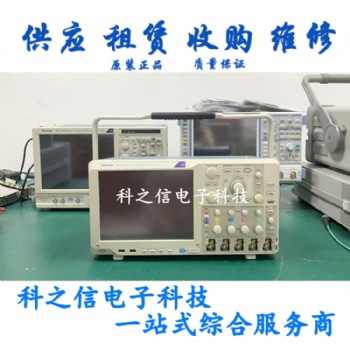 泰克MDO4034C泰克MSO5054B示波器 誠信商家