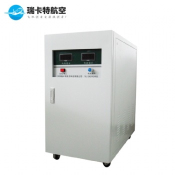 航空直線加電設備-115v直線供電系統-飛機中頻電源裝置電源-瑞卡特