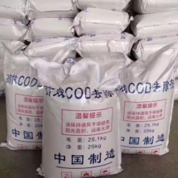 降解氨氮、除磷、cod的藥劑