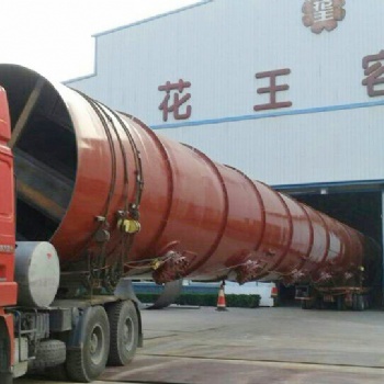 高壓容器 換熱器 塔器 設計 制造 壓力管道安裝
