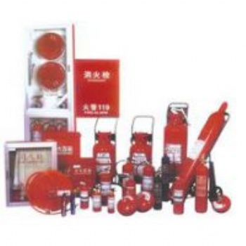 南京滅火器供應商、滅火器維修、南京年檢充裝換藥、南京二氧化碳維修