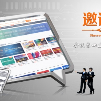 2022中國（上海）禮品及家居用品展覽會-1屆