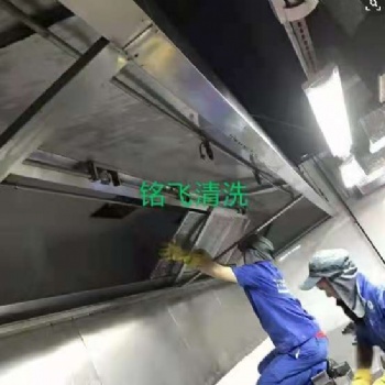 溫州各區域專業油煙機清洗24小時上門服務